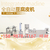黑龙江哈尔滨豆腐皮机器制造厂 豆腐皮机设备 豆腐皮机设备缩略图3