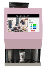咖啡机-武汉高盛伟业科技-现磨咖啡机加盟