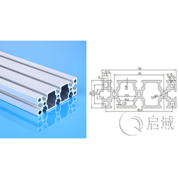 上海启域工业铝型材厂家*3090*工业铝型材