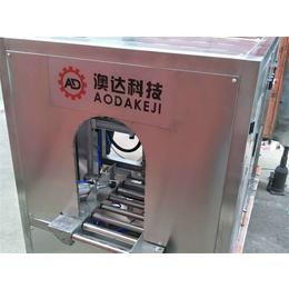 安徽自动桶装水套膜机_自动桶装水套膜机_澳达科技(查看)