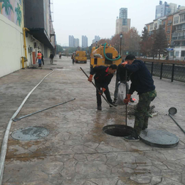 上海金山区山阳雨污管道清洗50917081缩略图