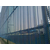 额尔古纳根河厂家供应 防风挡风墙 永腾制造煤场用防风抑尘网缩略图1