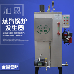 山东中yao酿造清洁蒸汽发生器使yao物更方便 