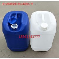 白色20升塑料桶堆码20公斤白色塑料桶生产厂家直销