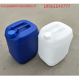 出口UN20升塑料桶化工20公斤塑料桶