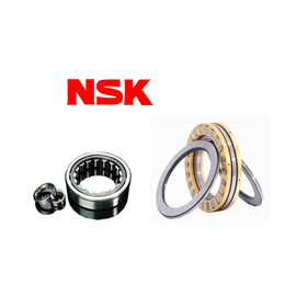 NSK轴承代理商目录|重庆NSK轴承代理商|质保2年