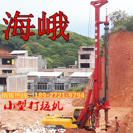 中小型旋挖钻机、广东打桩机厂家、玉林旋挖钻机