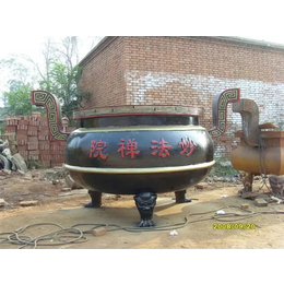 *香炉(图)|铜香炉制作|池州铜香炉