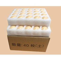 鸡蛋托纸浆|晋城鸡蛋托|山西华裕包装公司(查看)
