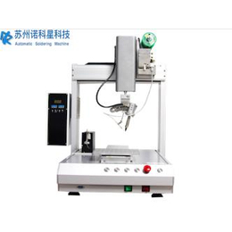 郑州三轴标准型焊锡机质量|苏州诺科星电子科技(在线咨询)