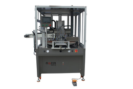 丽水丝印机-奥嘉印刷-全自动丝印机供应