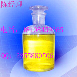 桔子油CAS 8028-48-6  长沙供应