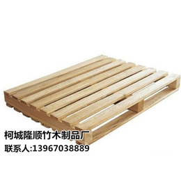 隆顺竹木制品厂家*_定做免熏蒸包装箱价格_广州免熏蒸包装箱
