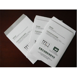 档案袋印刷厂家-产山印刷公司 -溧阳档案袋印刷缩略图
