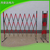 江苏仓库移动式可伸缩围栏 电力安全围栏支架杆安全围网厂家缩略图1