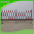江苏仓库移动式可伸缩围栏 电力安全围栏支架杆安全围网厂家缩略图2