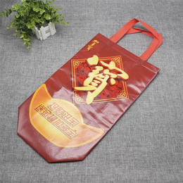 彩印购物袋-保定和瑞达纸塑(在线咨询)-购物袋