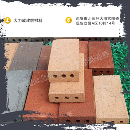 陶土砖供应商,大力成建筑耐酸砖,朝阳陶土砖