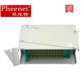 菲尼特96芯光纤配线箱odf架与光纤48芯光纤odf架