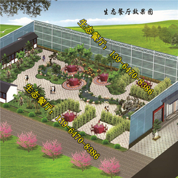 合肥生态饭店建设、生态饭店、安庆生态饭店