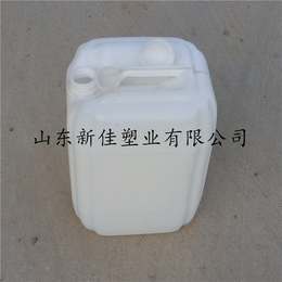 25l塑料桶图片,东昌府区25l塑料桶,新佳塑业(查看)