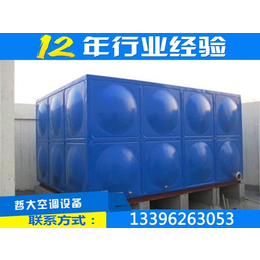 16吨玻璃钢水箱多少钱、16吨玻璃钢水箱、瑞征长期供应