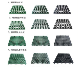 惊喜广州蓄排水板现货 白云滤水板施工方案