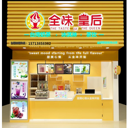 奶茶水吧店招商加盟 冷饮小吃店加盟缩略图