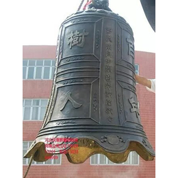 徐州铜钟|天顺雕塑|学校铜钟制作