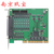 南京*日本 interface主板 PCI-3133缩略图3