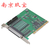 南京*日本 interface主板 PCI-3133缩略图1