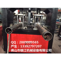 银江机械(多图)|上海数控角钢法兰生产线铁管冲孔设备厂家