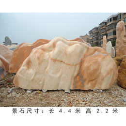 石材机械,绥宁石材,博茂园林(查看)