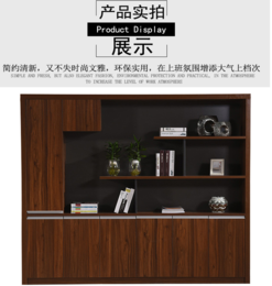 上海办公文件柜销售两门多门文件柜销售深色书柜厂家*办公家具