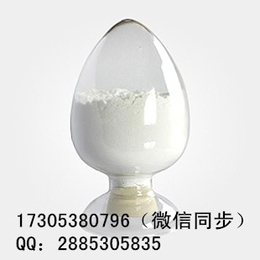 山东供应丁卡因 CAS 94-24-6