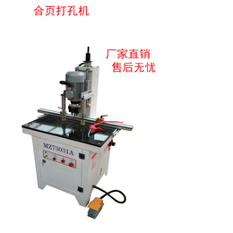 木工单头铰链钻图片衣橱衣柜合页打孔机