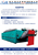 无张力烘干机-恒元机械(在线咨询)-黑龙江烘干机缩略图1