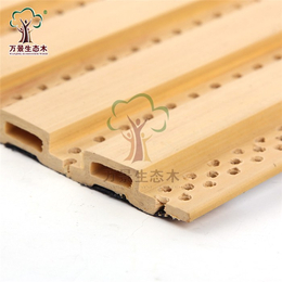 隔音板生产厂家-武汉隔音板-万景木质吸音板(查看)