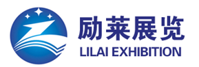 2020上海国际智能仓储设备及应用技术展览会