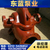 S型双吸泵厂家_重庆S型双吸泵_东蓝水泵厂家缩略图1