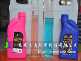 尿素喷头堵塞怎么处理-郑州尿素喷头堵塞-洁通环保(查看)