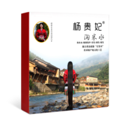 广州七彩化妆品有限公司