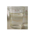 氨氮降解剂供应商,银河净水(在线咨询),上海氨氮降解剂缩略图1