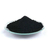 吉林超细环保色素炭黑-黛墨新材料-超细环保色素炭黑生产厂家缩略图1
