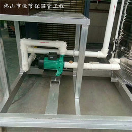 郑州保温管、恒节保温管、橡塑保温管定制