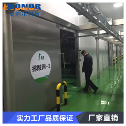 钢制冷库门安装-琼海钢制冷库门-滨州奥纳尔科技公司