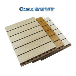 木质吸音板生产厂家 吸音板工程承接