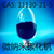 碳化钨 WC 12070-12-1 碳化钨粉缩略图2