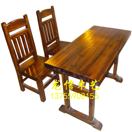 碳化防腐木餐桌椅厂家*