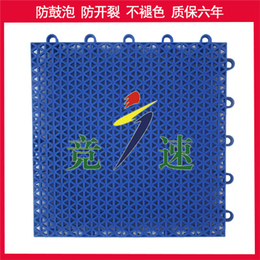 郑州幼儿园悬浮地板_河南竞速体育_幼儿园悬浮地板报价